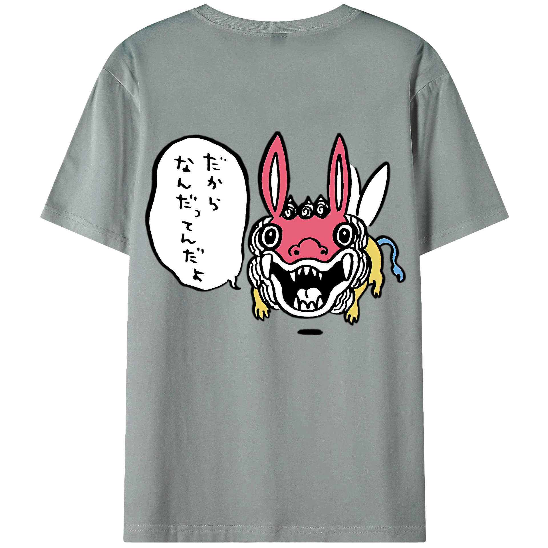 （画像用） ちいかわ でかつよ Chii-kawa Dekatsuyo 綿100％ メンズ半袖Tシャツ（バックプリント） 通気性